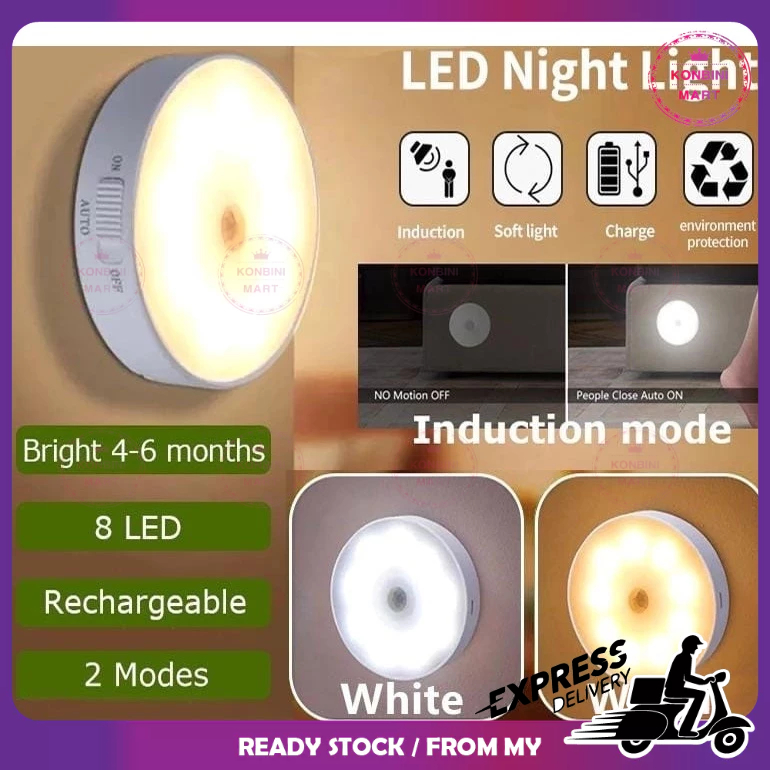 【USB Rechargeable】Sensor light Automatic Body Sensor Lamp Induction ...