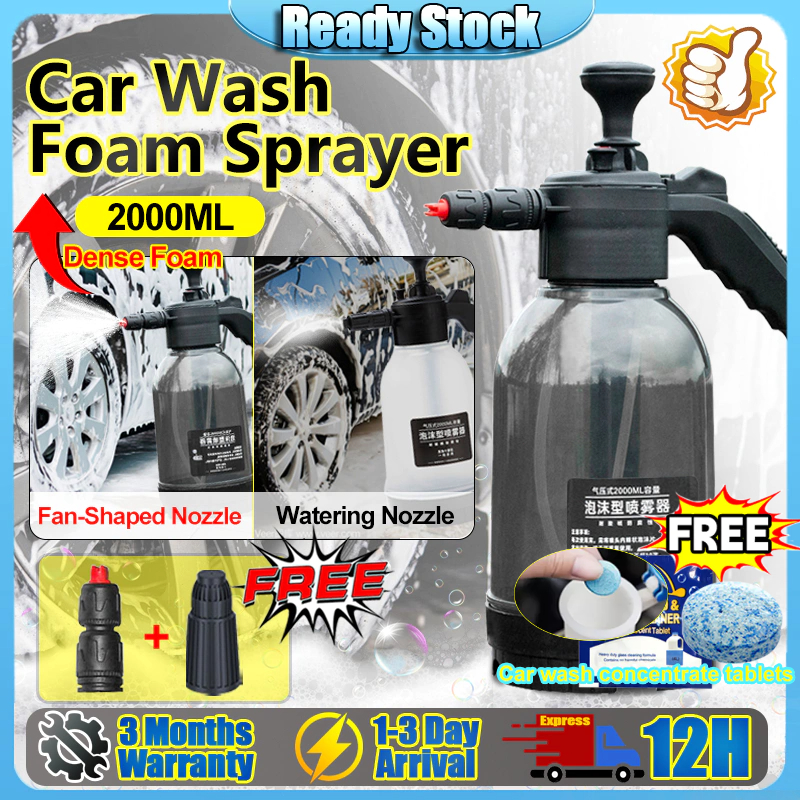 2000ML Car Wash Foam Spray Gun Bottle Hand Pump High Pressure Sprayer