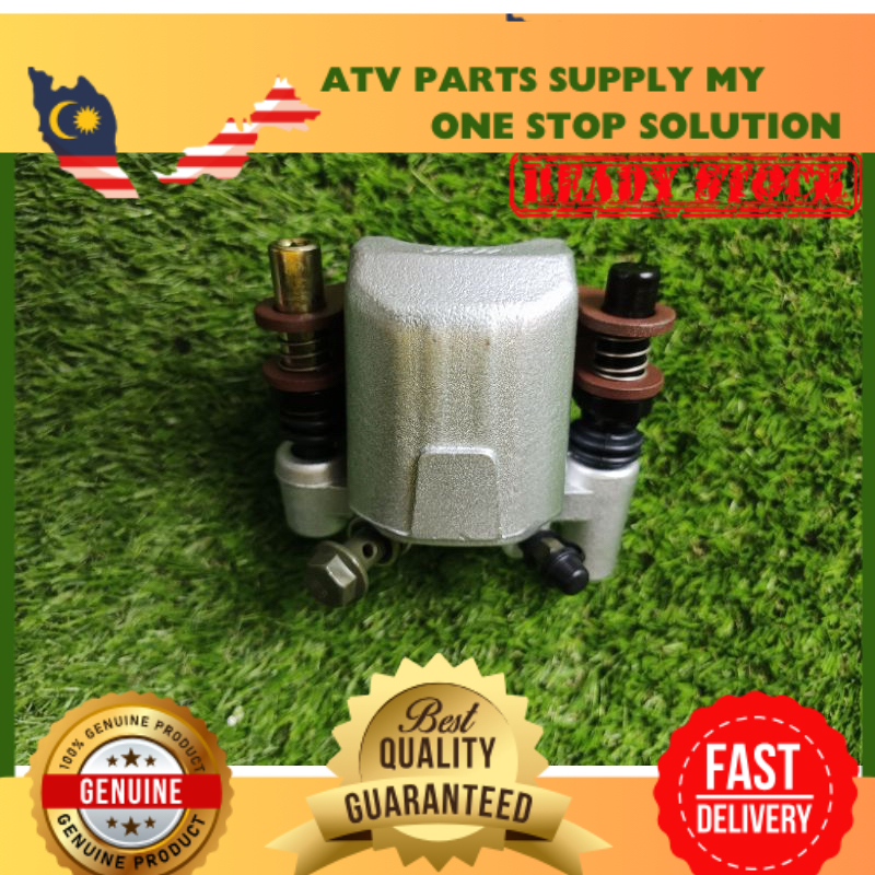 ATV H&K Rear Brake Caliper for Tao Motor | 200CC | GY6 | Shopee Malaysia