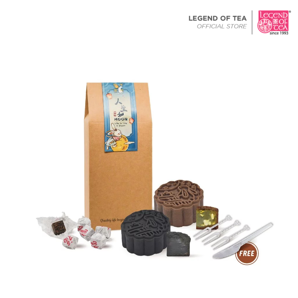 Legend Of Tea ® Mooncake Gift Set (Life Is Like A Dream) Mid-Autumn ...