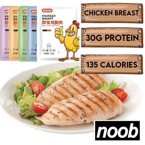 Chicken Breast 30g Protein Ready To Eat Easy Meal Low Calorie High