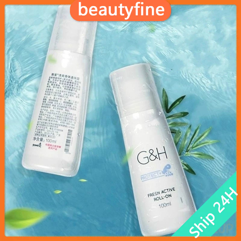 🌈Local shop🚚Deodorant G&H PROTECT+ Deodorant & AntiPerspirant RollOn