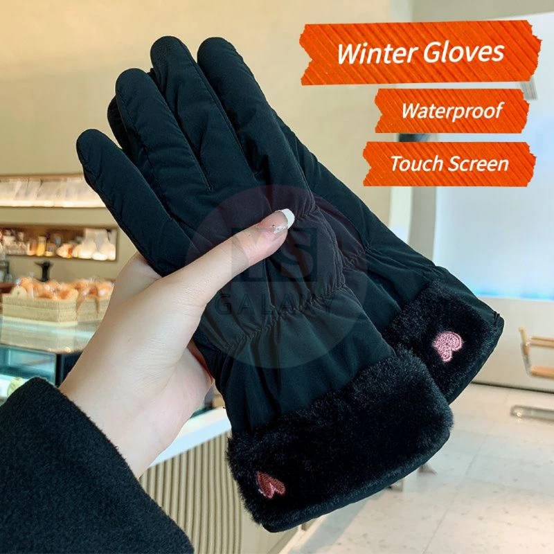 Winter Thickened Warm Waterproof Gloves Women Plus Velvet Windproof Coldproof Cute Korean Style
