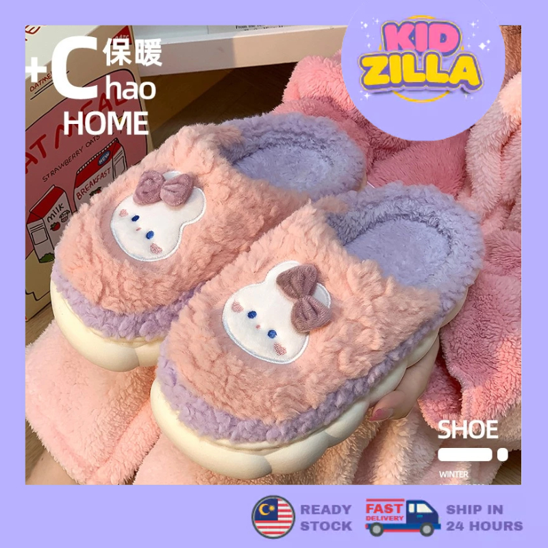 (37-41) Woman Warm slippers Cute Rabbit & Bear | Kasut Kapas Tertanam ...