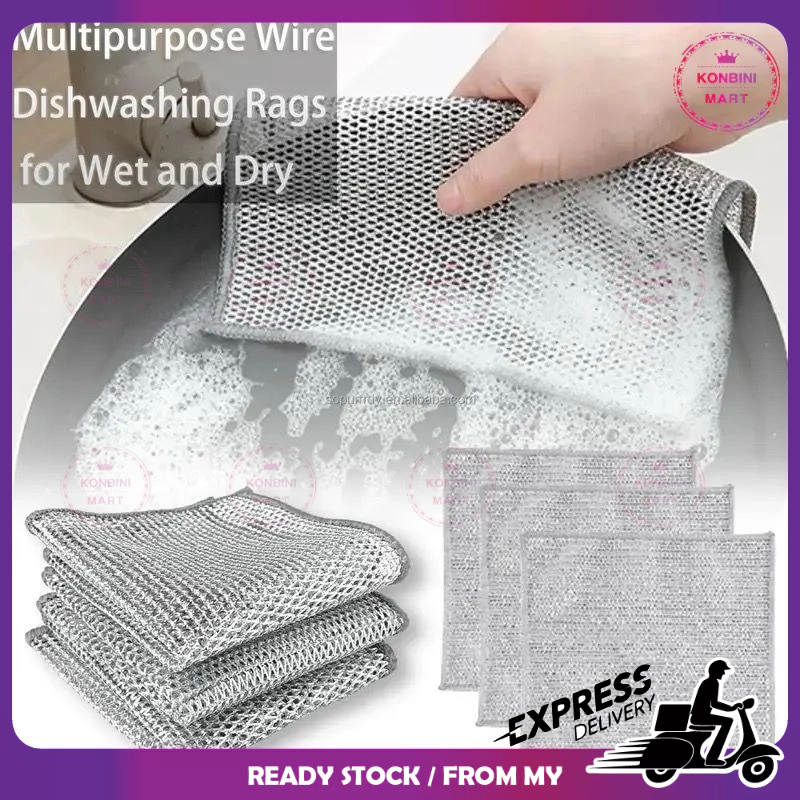 Multipurpose Wire Dishwashing Rags Metal Wire Cleaning Cloth Mesh Rust ...