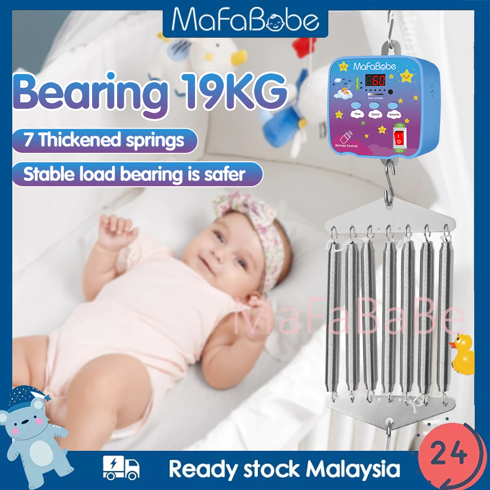 MaFaBabe Baby Cradle Hammock Newborn Cot Cotton Rope Crib Baby Bed ...