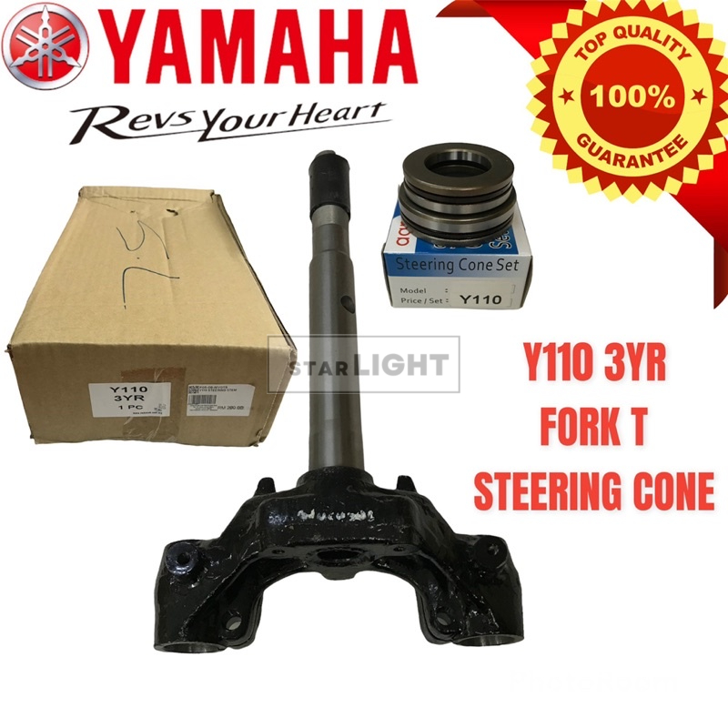 YAMAHA Y110 SRE FORK T UNDER BRACKET STEERING STEM DGN STEERING CONE ...