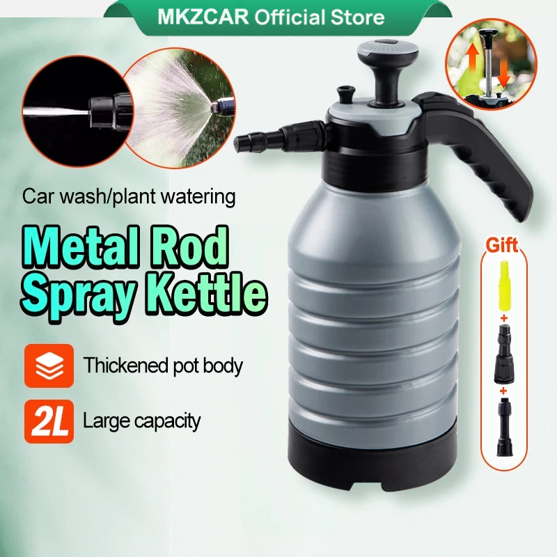 1pc Windproof Foam Car Wash Sprayer Household Acid & Alkali Resistant  Manual Air Pressure Sprayer