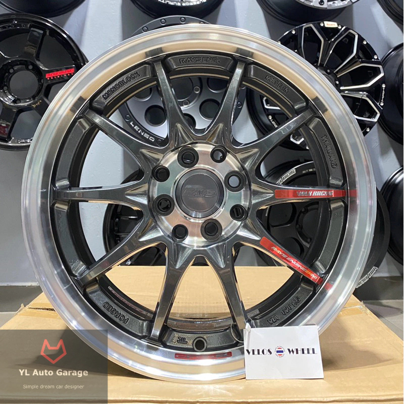 Velos Wheel CE28-10 Strip [Gun Metal] Sport Rim 16x7JJ ET38 (4x100/114. ...