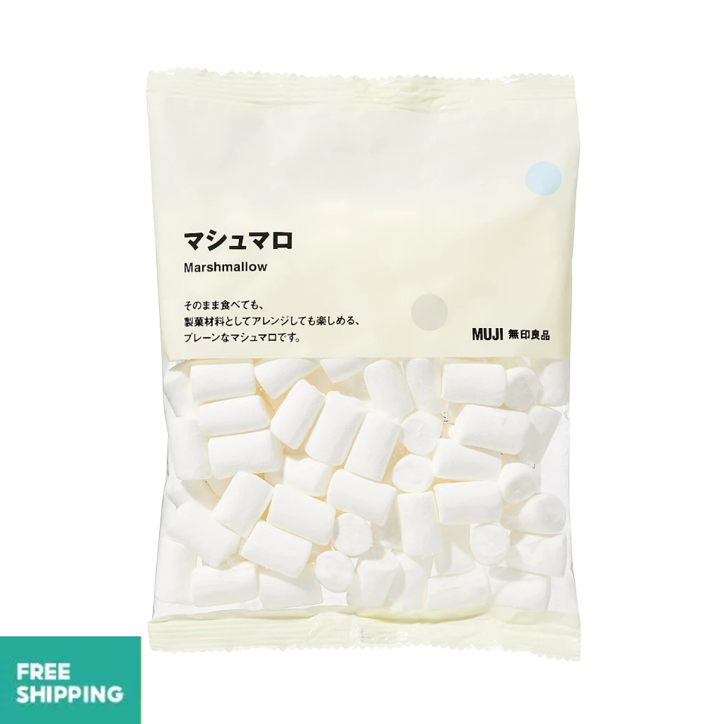 [NonHalal] MUJI Marshmallow Shopee Malaysia