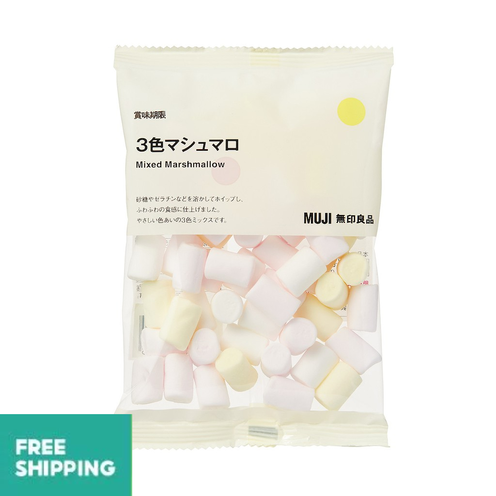 [NonHalal] MUJI Mixed Marshmallow (50g) Shopee Malaysia