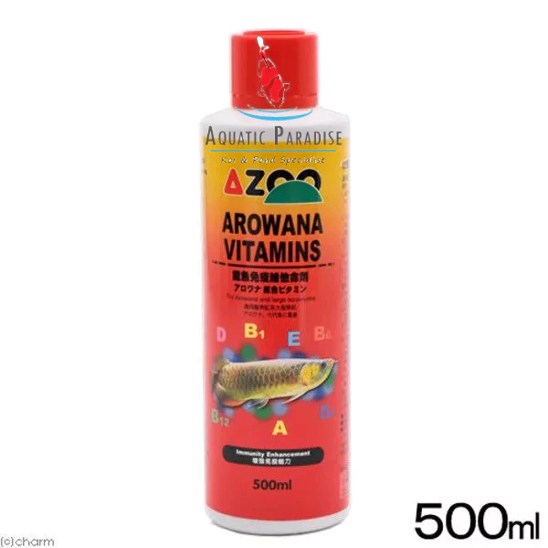 Azoo Arowana Magic Treatment Large 500 ml Aquarium Ulcer White Spot