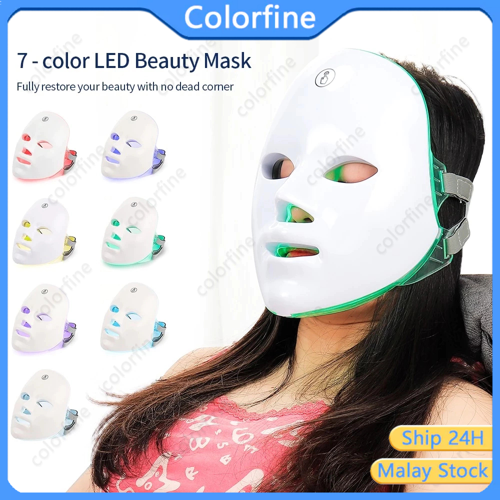 Rechargeable Facial LED Mask 7 Colors LED Photon Therapy Beauty Mask ...