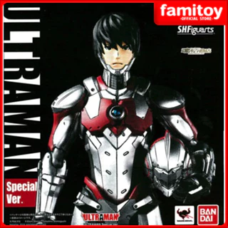 Tamashii Nations Ultraman Action Figure - Ultra-Act & S.H.Figuarts Collaboration