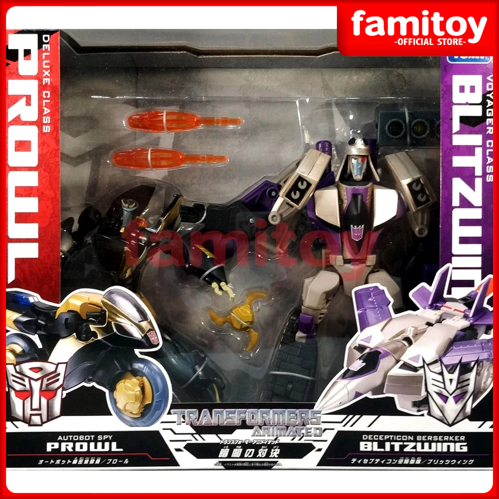 TakaraTomy Transformers Animated Darkness Showdown Prowl VS Blitzwing