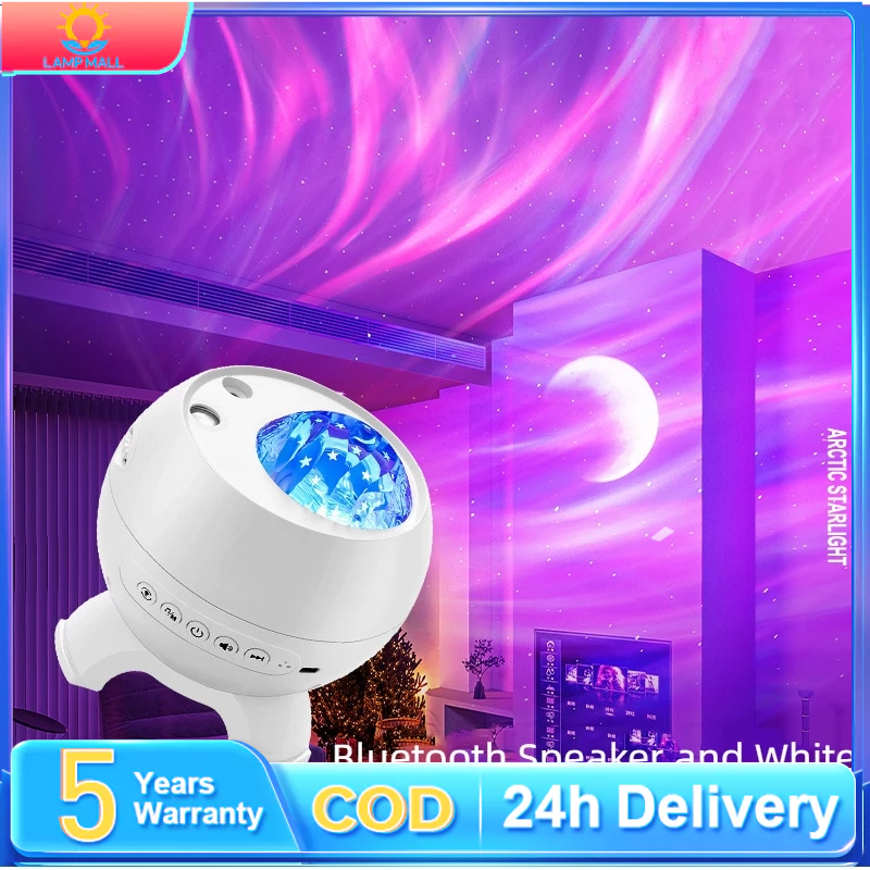 Galaxy projector, starry sky, night, Bluetooth speaker light, home