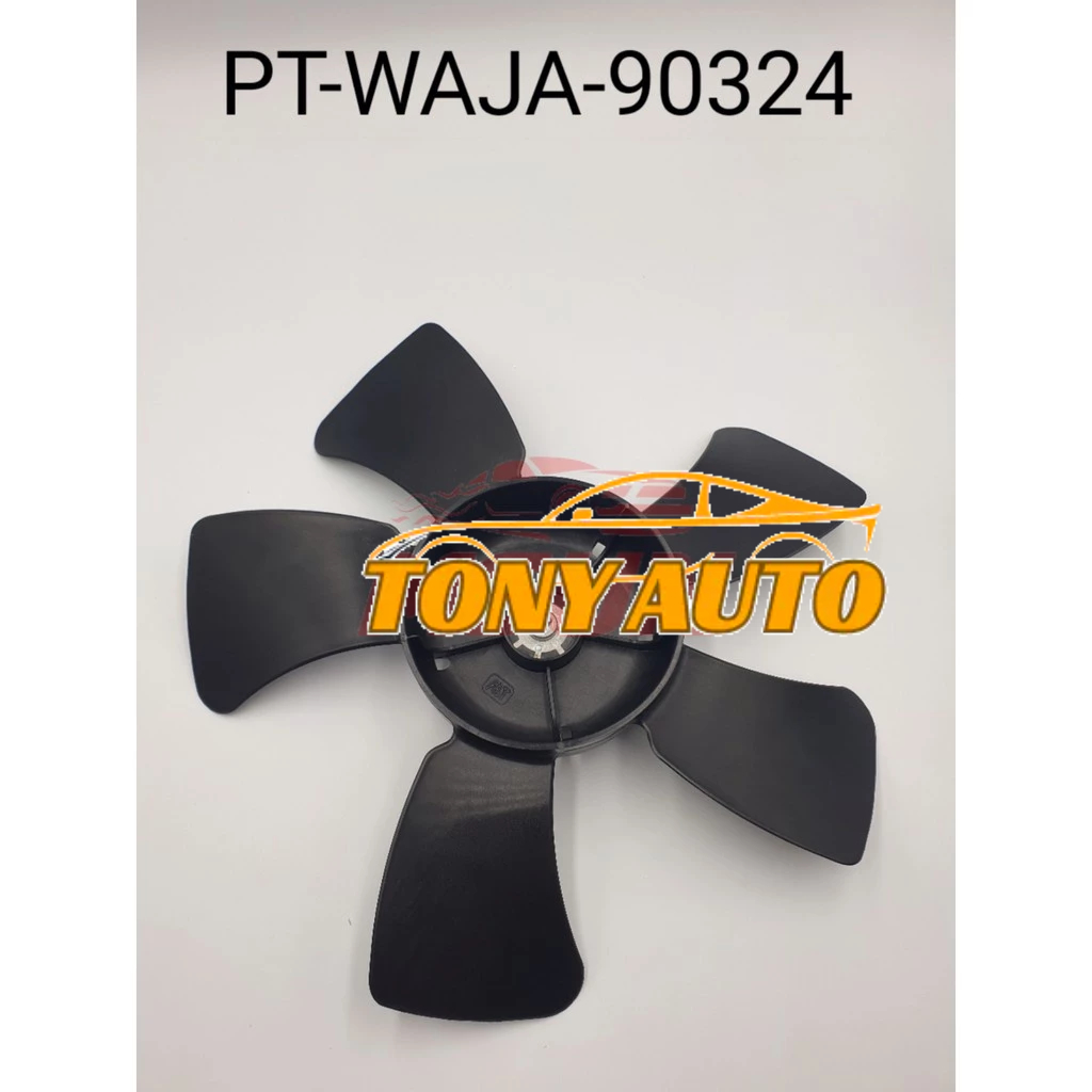 RADIATOR FAN BLADE PROTON WAJA Shopee Malaysia