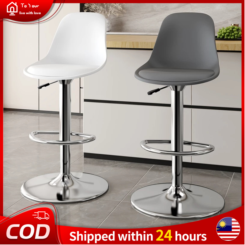 Lifting Bar Chair Modern Backrest Bar Chair Cash Register Front Desk ...