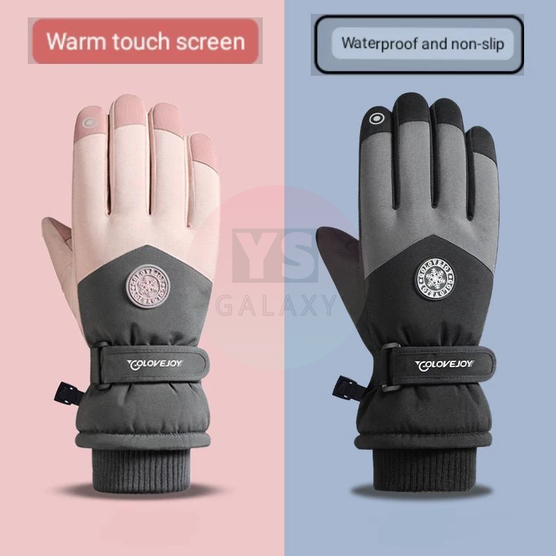 Winter Ski Warm Gloves Men Women Outdoor Cycling Hiking Waterproof Non-slip  Thickened Touch Screen Waterproof Glove