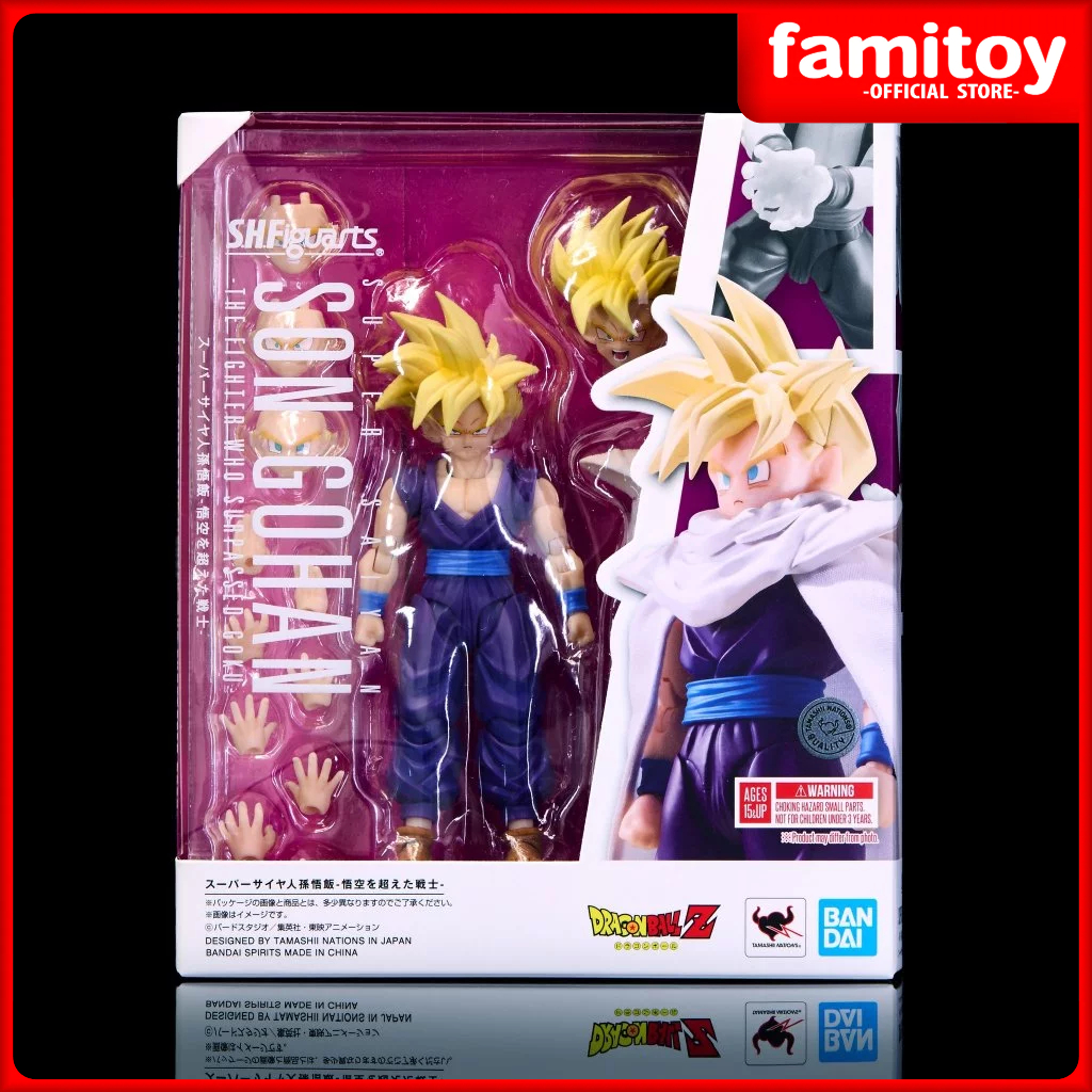 Figurine Bandai Tamashii - Son Gohan Super Saiyan - The Warrior Who Surpassed Goku - S.H