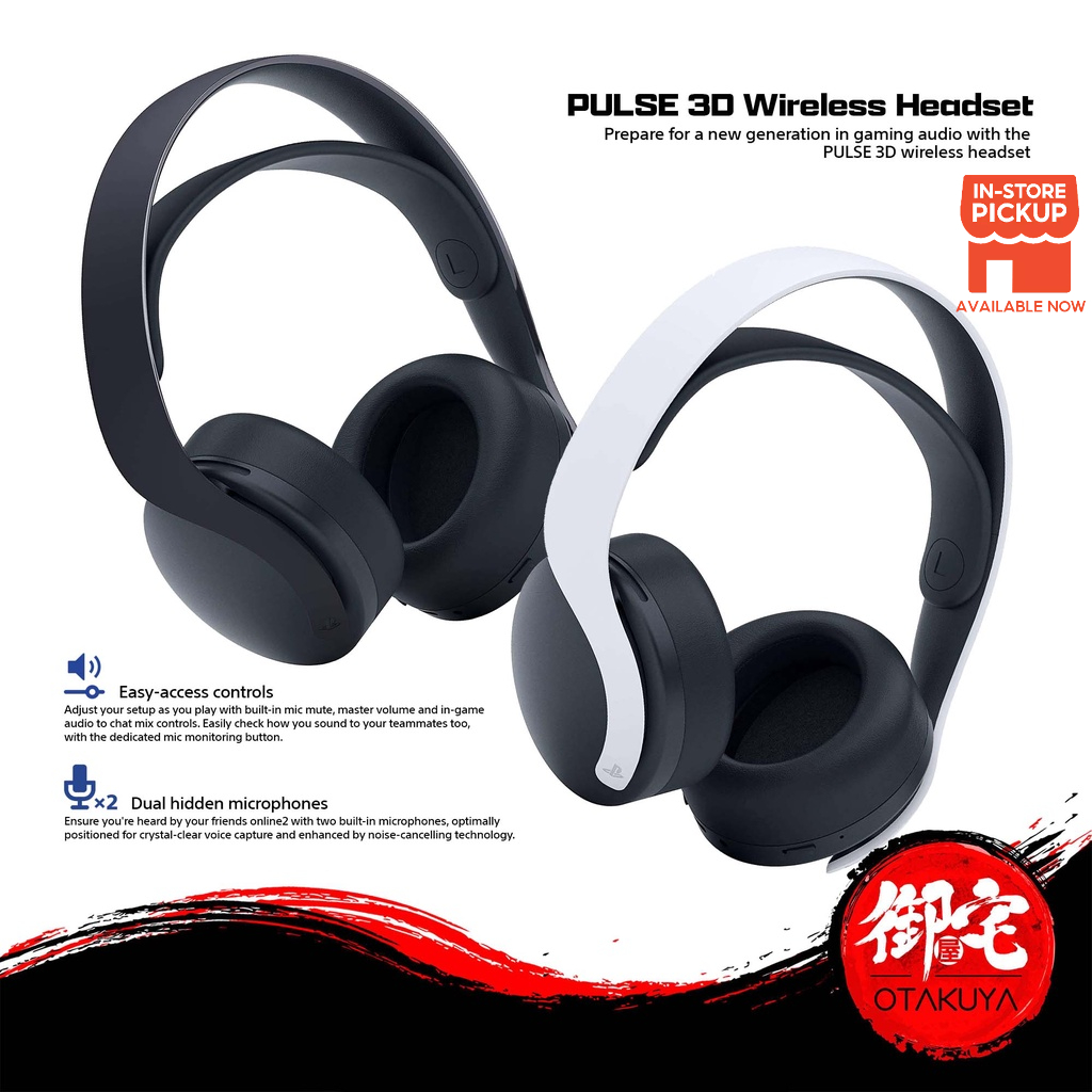 SONY PS5 PlayStation 5 Pulse 3D Wireless Headset | Shopee Malaysia