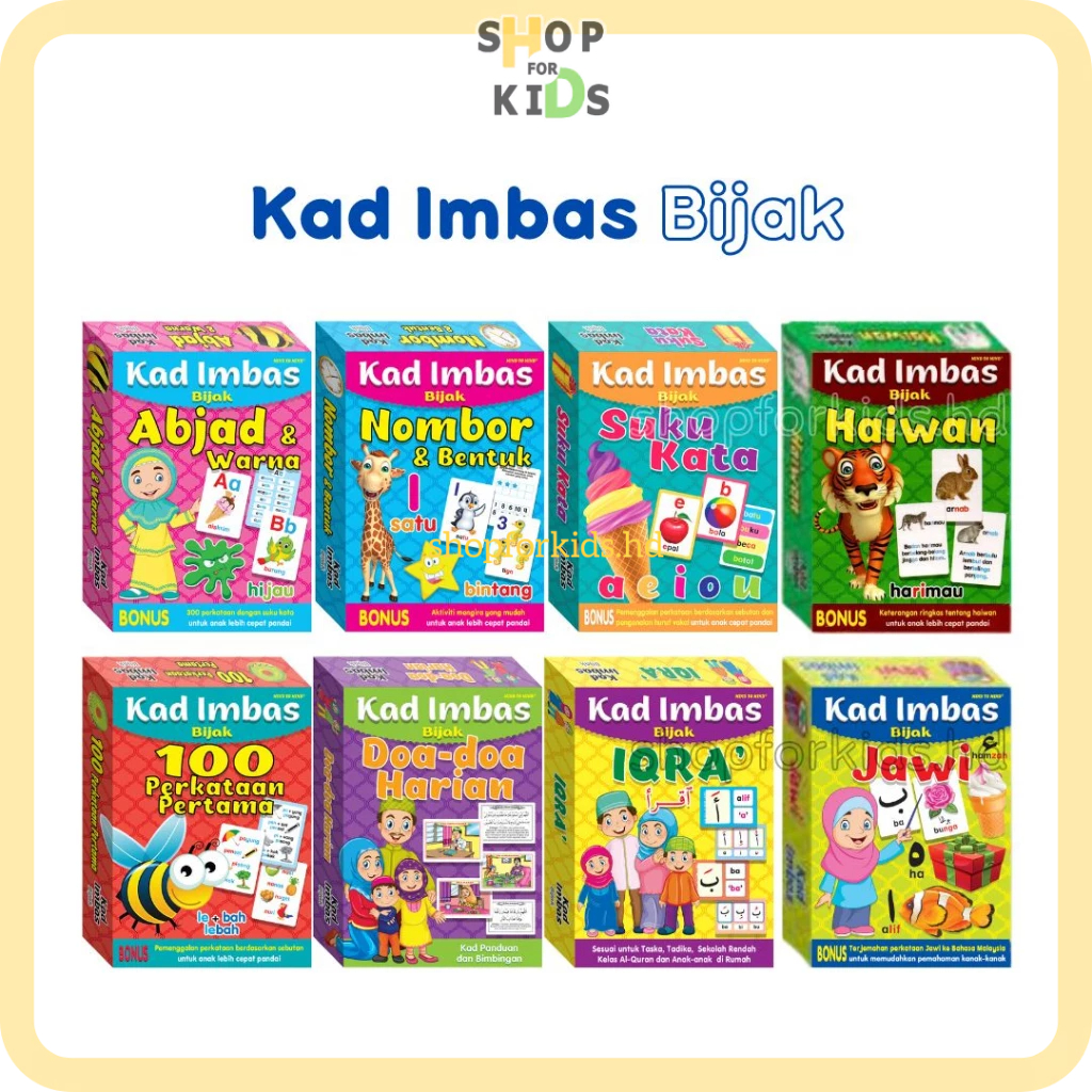 KAD IMBAS BIJAK | Flash Card ABC Warna 123 Bentuk Suku Kata Haiwan Doa ...