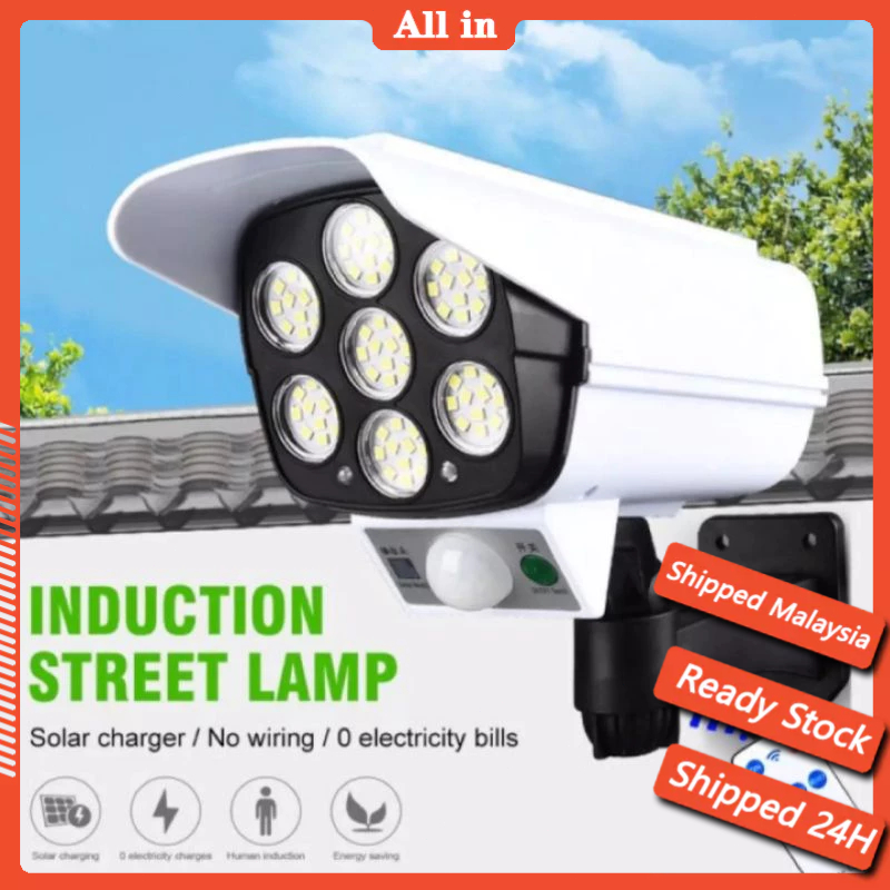 77 LED Waterproof Outdoor Solar Light 3 Modes SMD Solar Lights 180 ...
