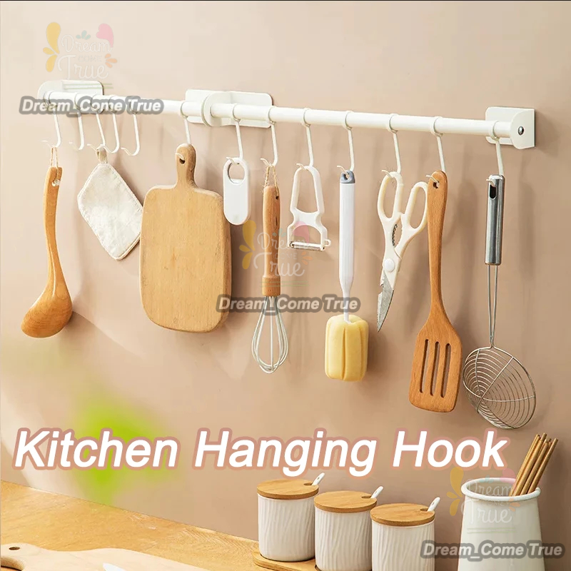 Wall Hanging kitchen Organizer 12 Movable Hooks Hanging Rack Kitchen