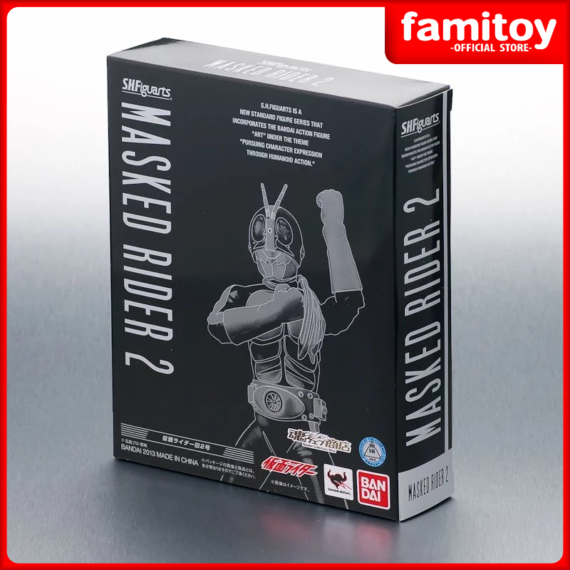BANDAI TAMASHII NATIONS Kamen Rider Black (Shinkocchou Seihou) S.H