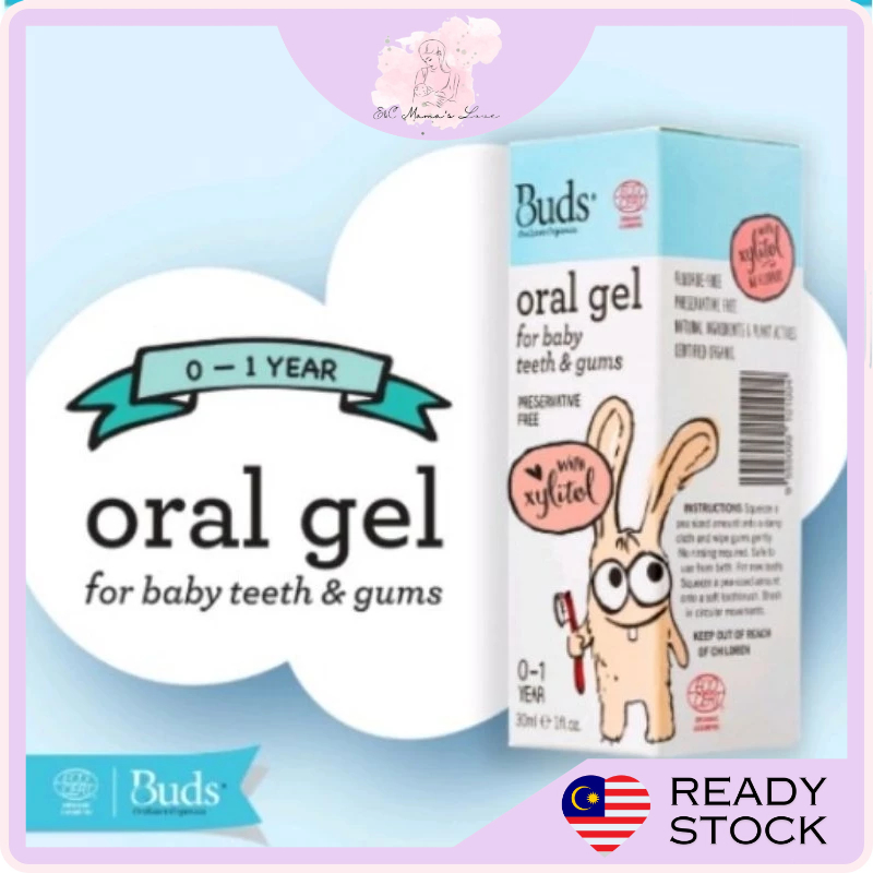 Buds Organics Baby Oral Gel (30ml) Shopee Malaysia