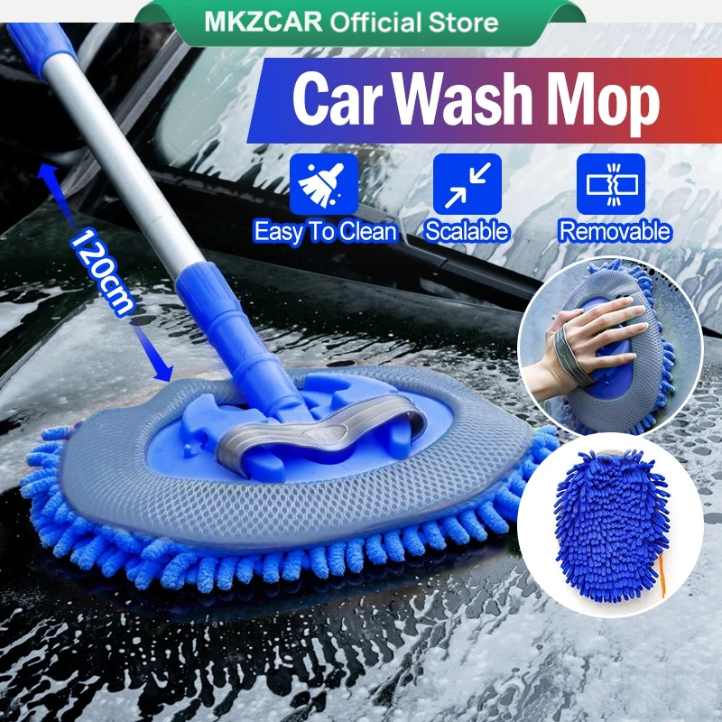 Car Cleaning Brush Car Wash Mop Three-Section Telescoping Long Handle ...