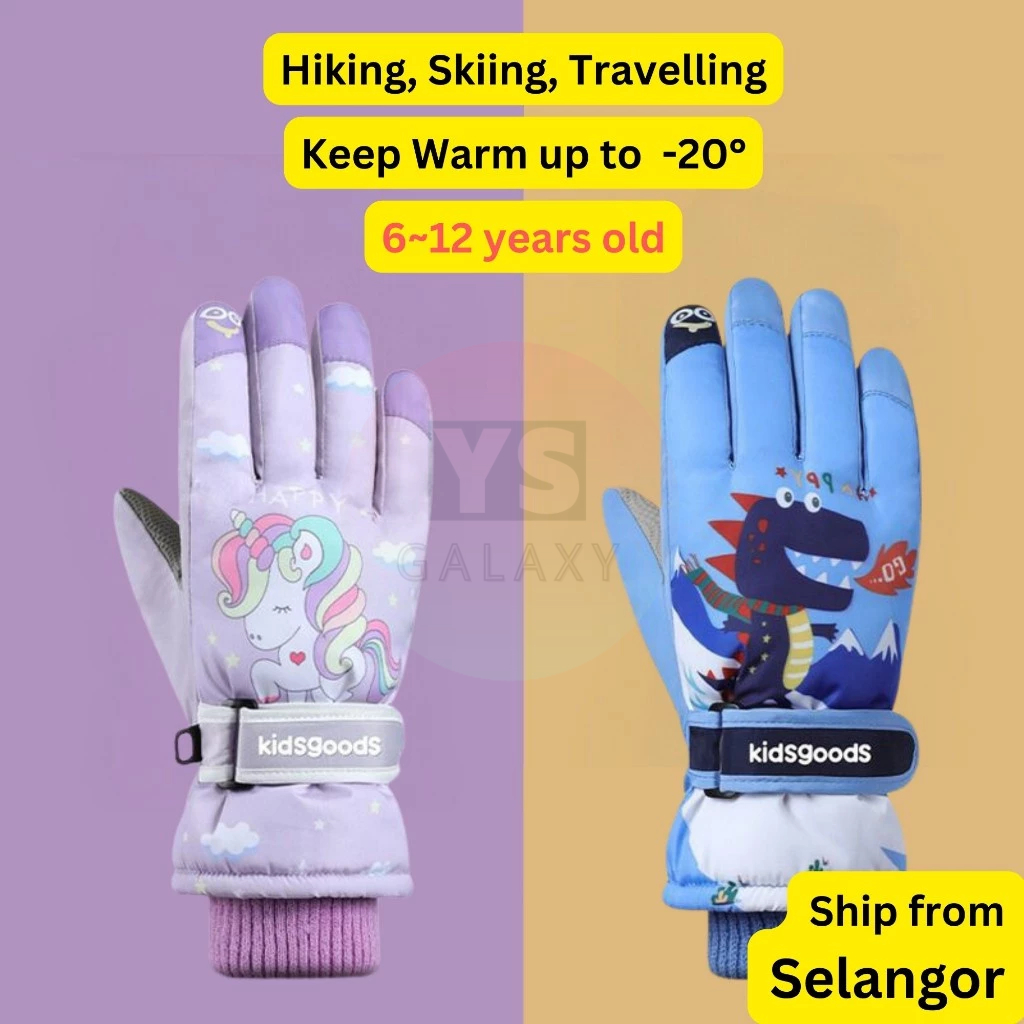 thumbnail image 2 of Kids' Winter Snow Gloves – Warm Windproof Gloves For Boys & Girls – One Size 2 of 6