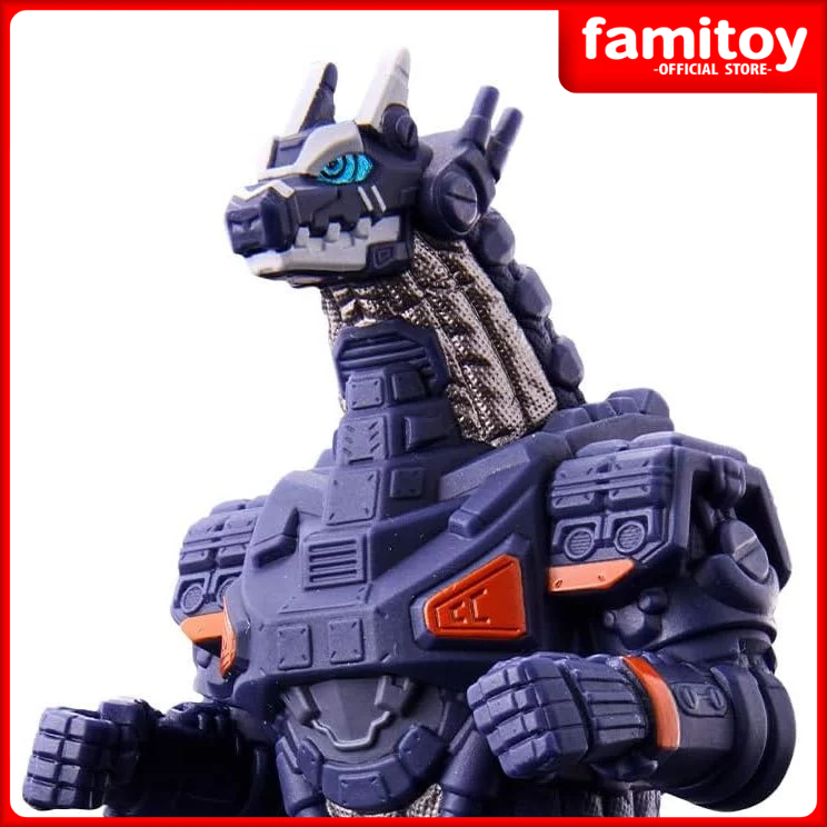 Bandai Ultra Monster Series #225 Earth Gallon アースガロン | Shopee Malaysia