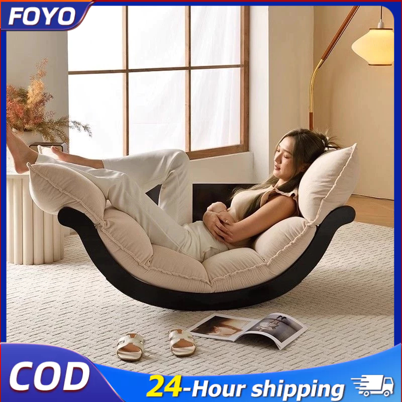 Moon rocking chair, adults and children, multifunctional balcony lounge ...