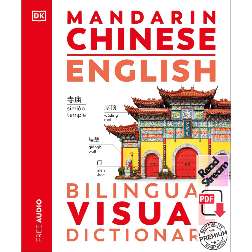 [eBook PDF] Picture Dictionary : Mandarin Chinese - English Bilingual ...
