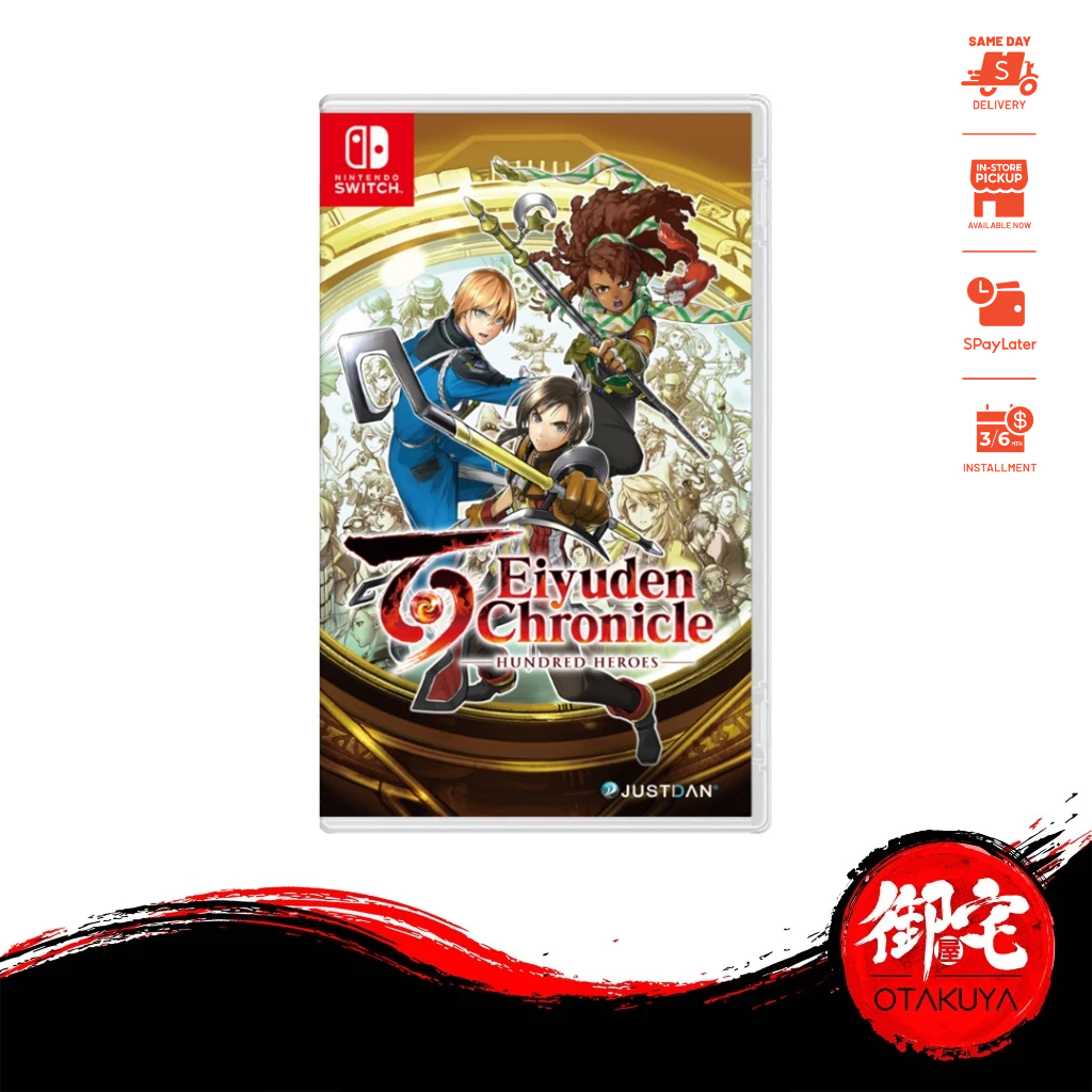 Nintendo Switch Eiyuden Chronicle Hundred Heroes (English/Chinese ...