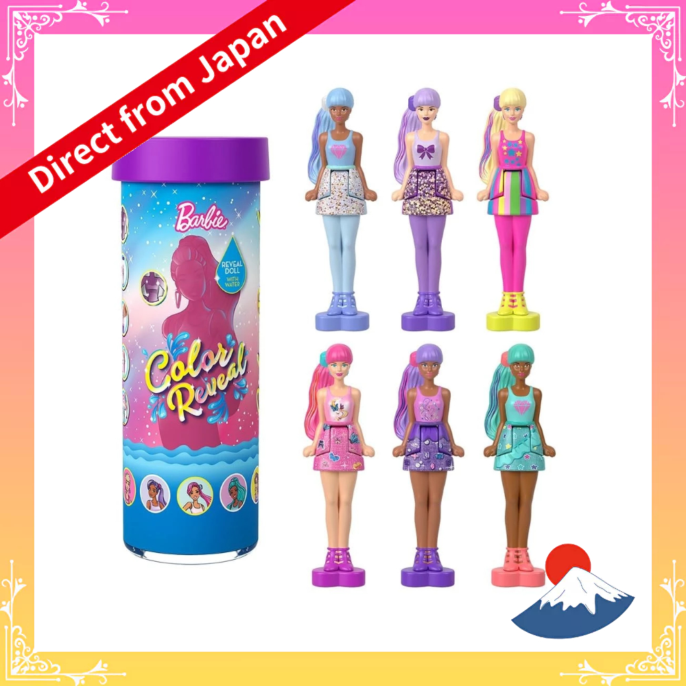 Barbie Mini Barbie Land Color Reveal Surprise Pack Dress Up Doll/House ...