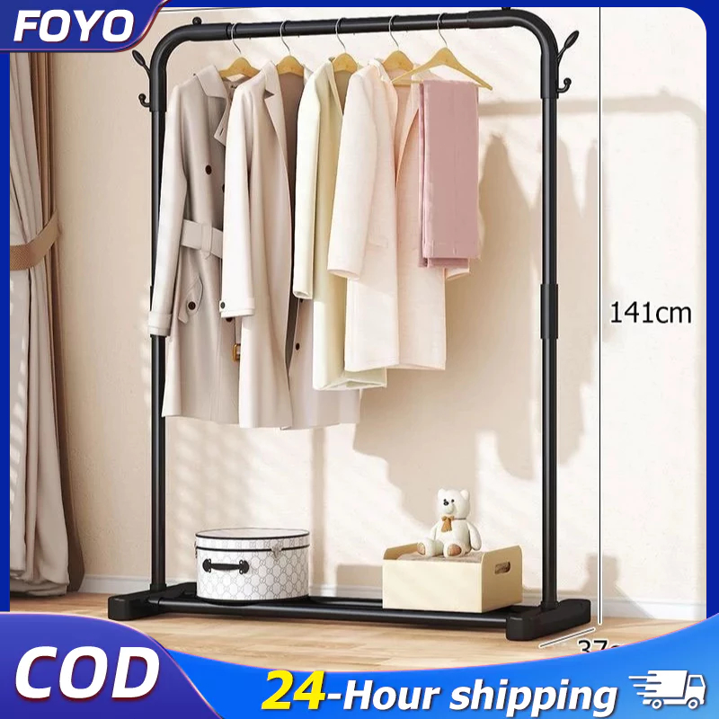 Single Pole Clothes Hanger Simple Clothes Hanger Floor Standing Clothes ...
