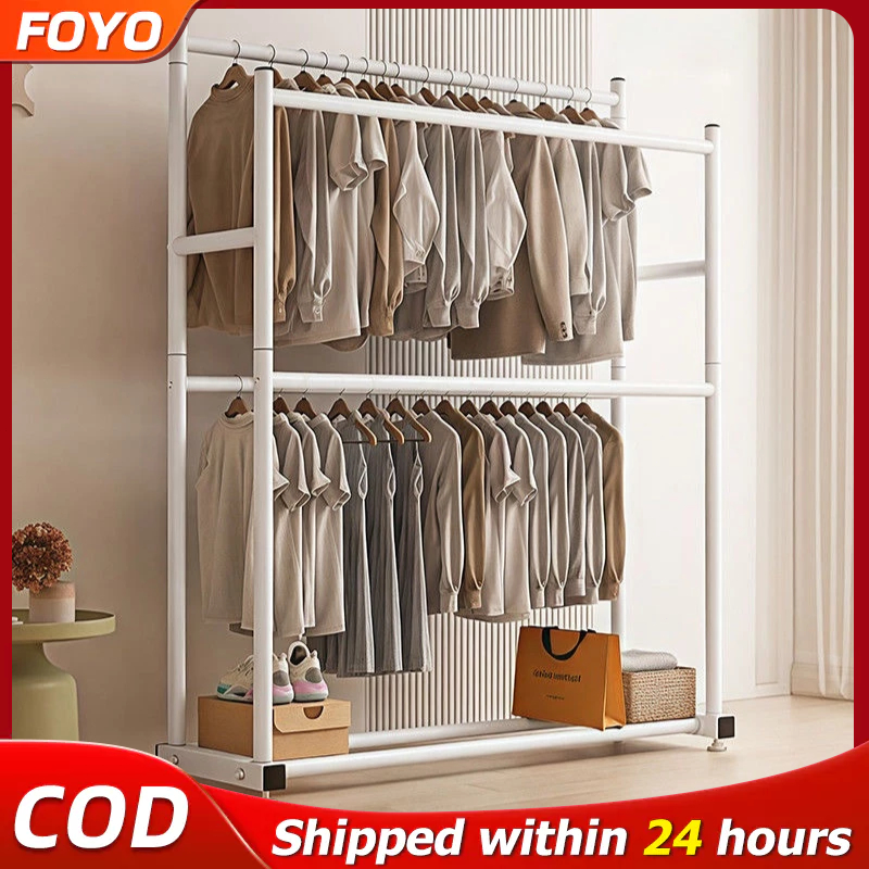 Double layered double pole Strong Steel Structure Hanging Organizer ...