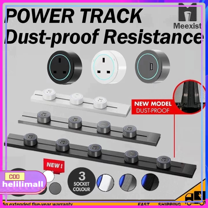 reTouch Power Track 32A Power Line Power Rail and Power Track Socket ...