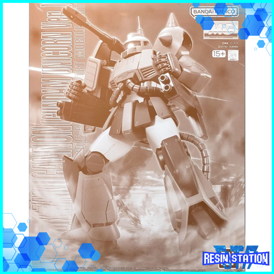PB MG 1/100 ZAKU CANNON (GUNDAM UNICORN Ver.) PREMIUM BANDAI GUNPLA ...