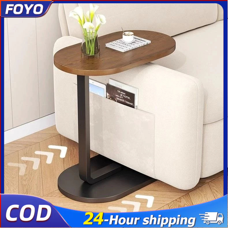 Side Table Coffee Table Mini Sofa Side Table Bedside Table Sofa Side ...