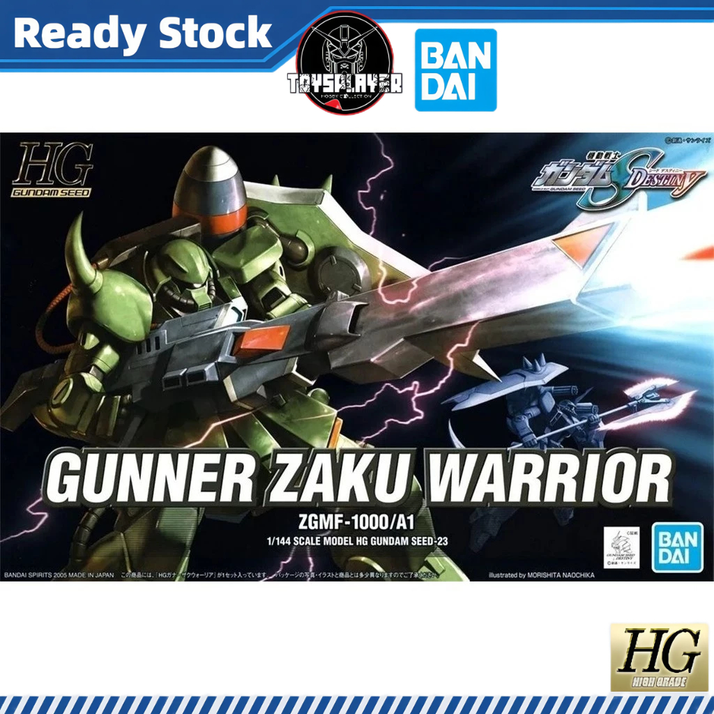 Bandai HG 1/144 Gunner Zaku Warrior Model Kits | Shopee Malaysia