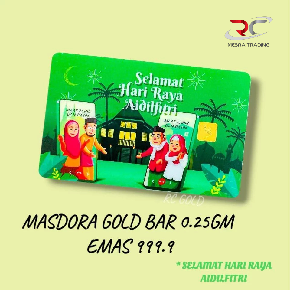 GOLD BAR MASDORA SELAMAT HARI RAYA AIDILFITRI 0.25GM EMAS 999.9 GOLD ...
