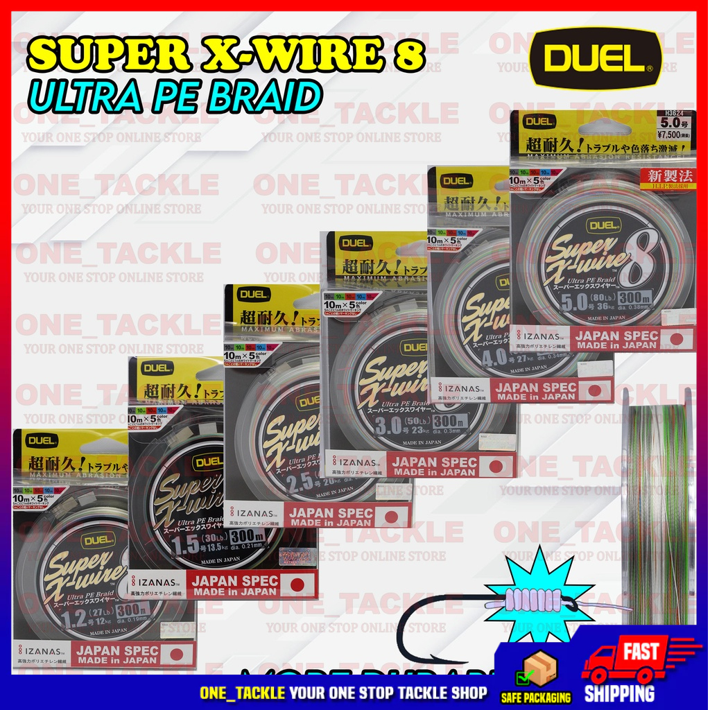 DUEL Super X-Wire 8 PE Fishing Line - Multiple Diameters And Lengths Available I.1473352730 - View #4