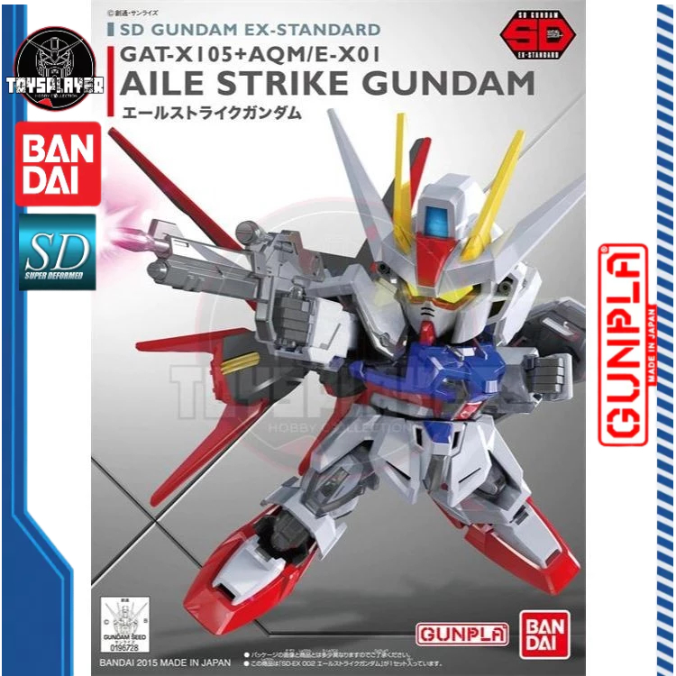 Bandai SD Gundam EX Standard Aile Strike Gundam Model Kit | Shopee Malaysia