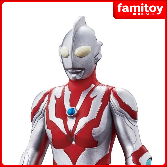Bandai Ultra Hero Series #103 Ultraman Ribut ウルトラマンリブット | Shopee Malaysia