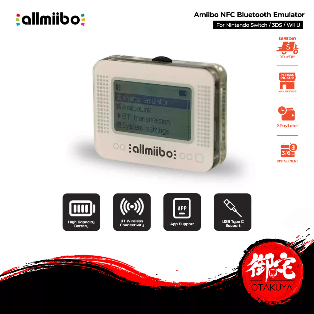 Produktbild von Allmiibo NFC Emulator – Amiibo Simulator Mit Bluetooth, Ersatz Für Switch, Pixl-Key, Ohne Marke