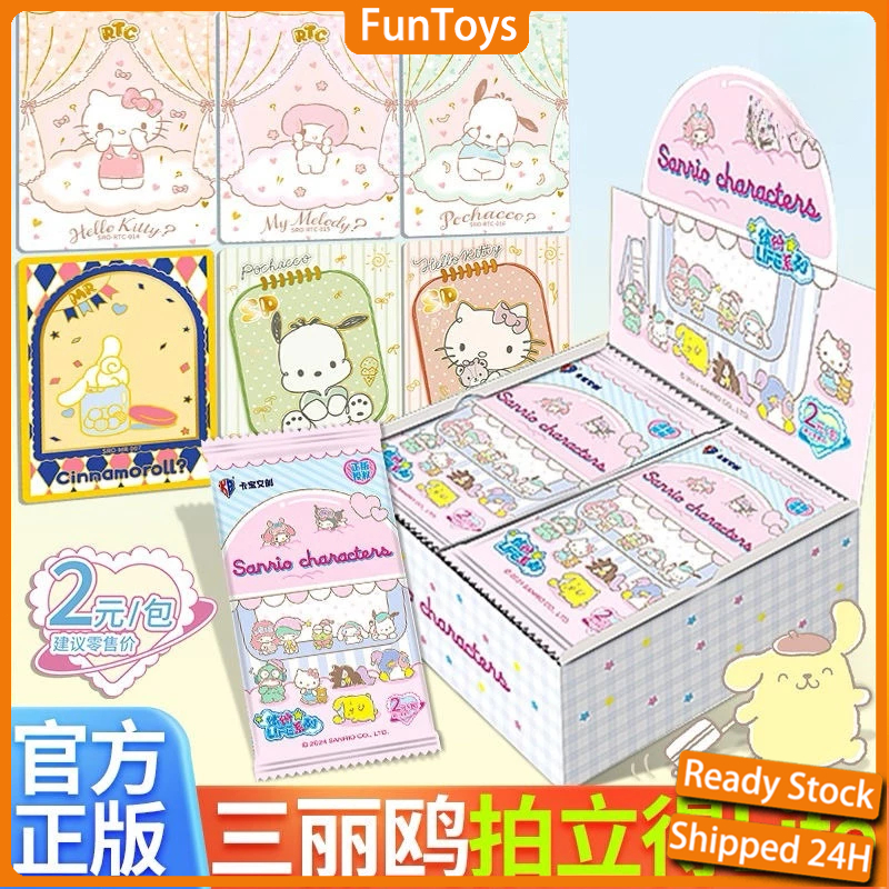 one piece booster box tcgplayer Weiss Schwarz Blau Booster Sanrio Characters – TCGMart Express main image 1