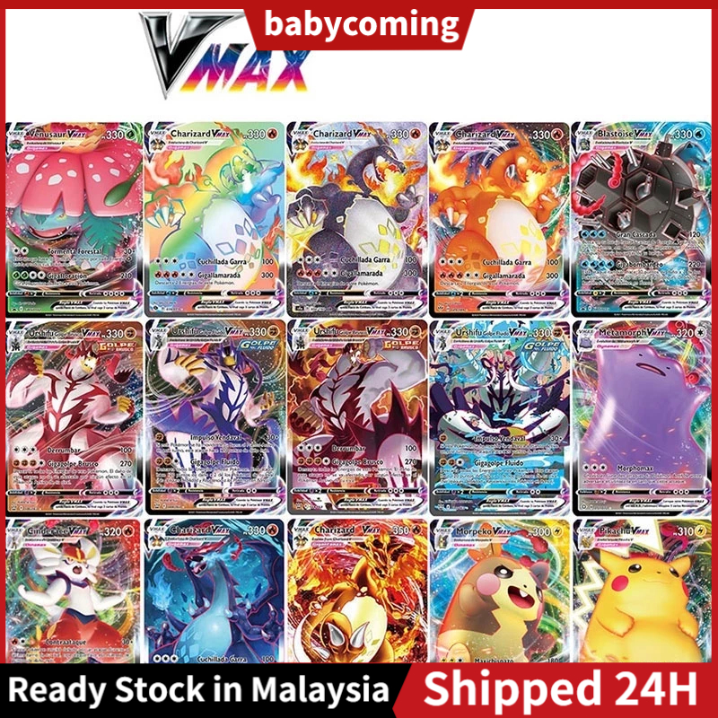 24H100PCS Vmax/V Pokemon Cards TCG Trading Card Pokemon Booster Shining  Cards Kids Game Gift for Boy Card Collection | Shopee Malaysia